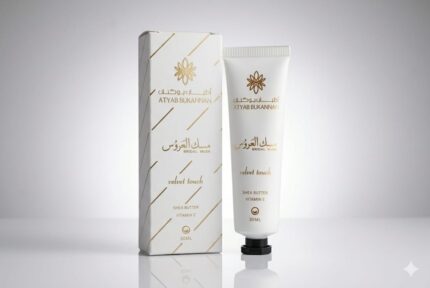 لوشن مسك العروس (لمسة حرير 30ml)