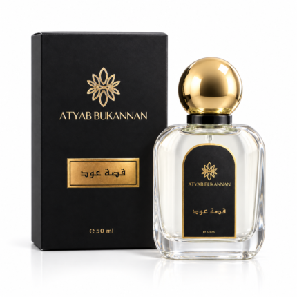 قصة عود 50ml